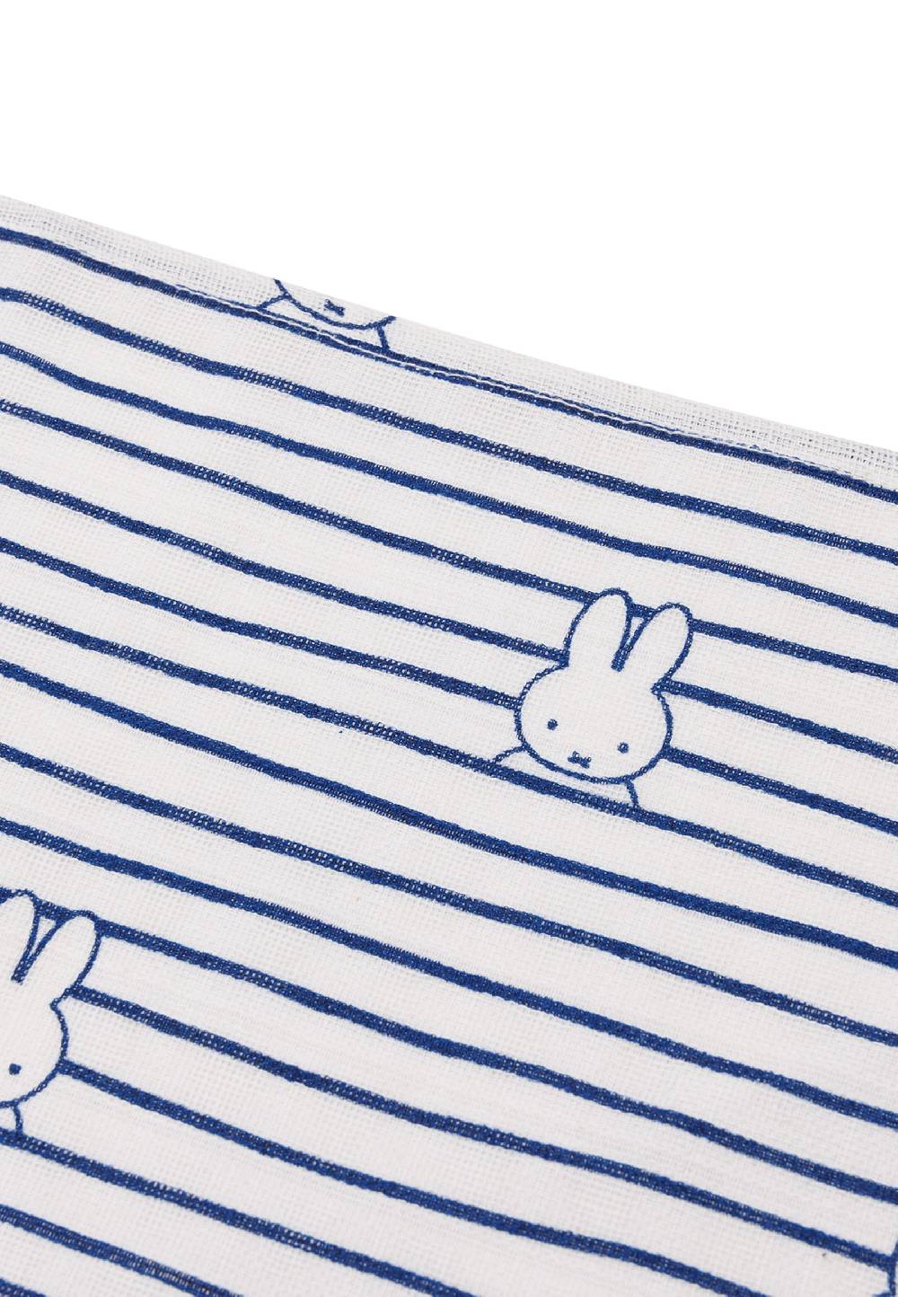Jollein Spucktuch Hydrophil 70x70cm Miffy Stripe Navy (3pack) Outlet