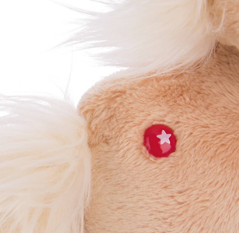 NICI GLUBSCHIS Kuscheltier Pony Miss Cinnamon Heißer Verkauf