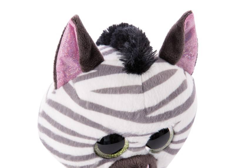 NICI GLUBSCHIS Kuschelteir Zebra Mankalita Letzter Tag