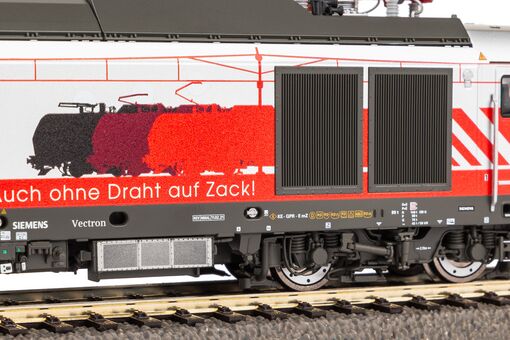 Piko Zweikraftlok "dual mode" BR 248 MKB VI Artikelnummer: 51164 Neueste Mode