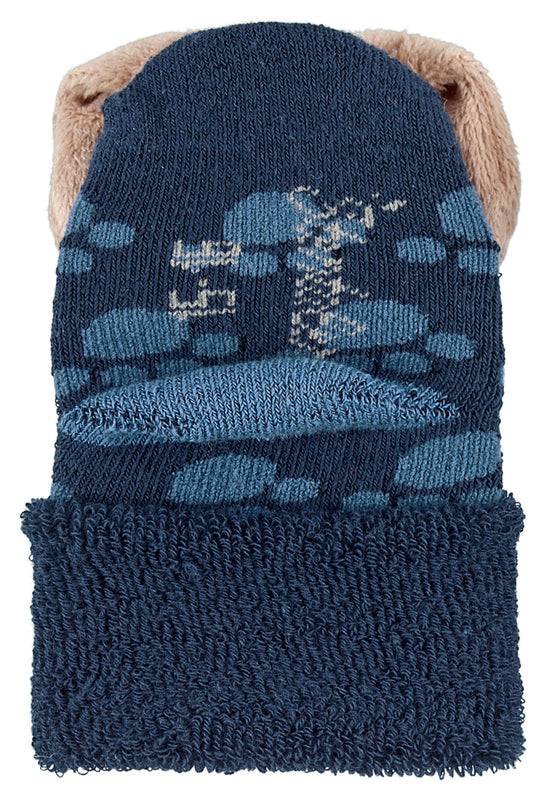 Sterntaler Baby Rasselsocken mit Motiv Hund Blitzangebot