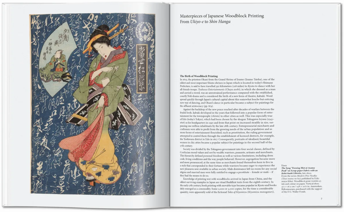 TASCHEN Japanese Woodblock Prints Cyber Monday