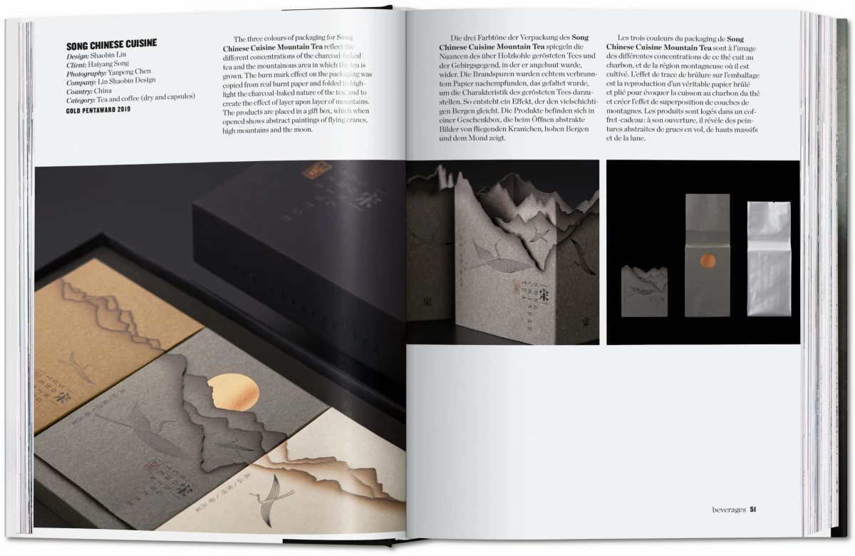 TASCHEN The Package Design Book. Volume 2 JETZT KAUFEN