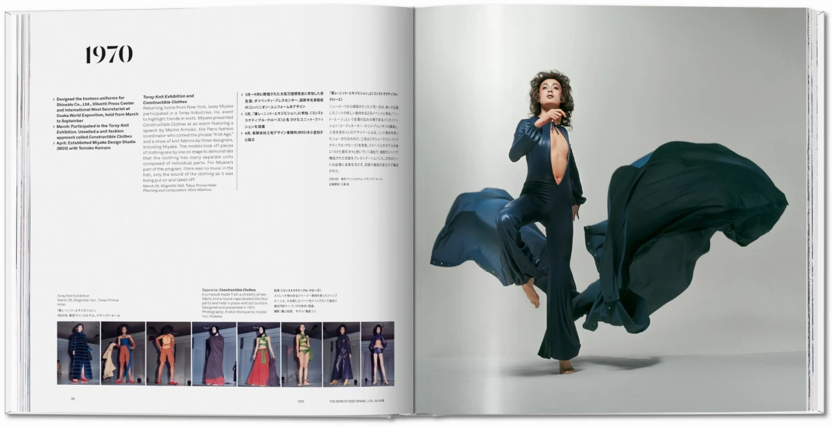 TASCHEN Issey Miyake im Angebot
