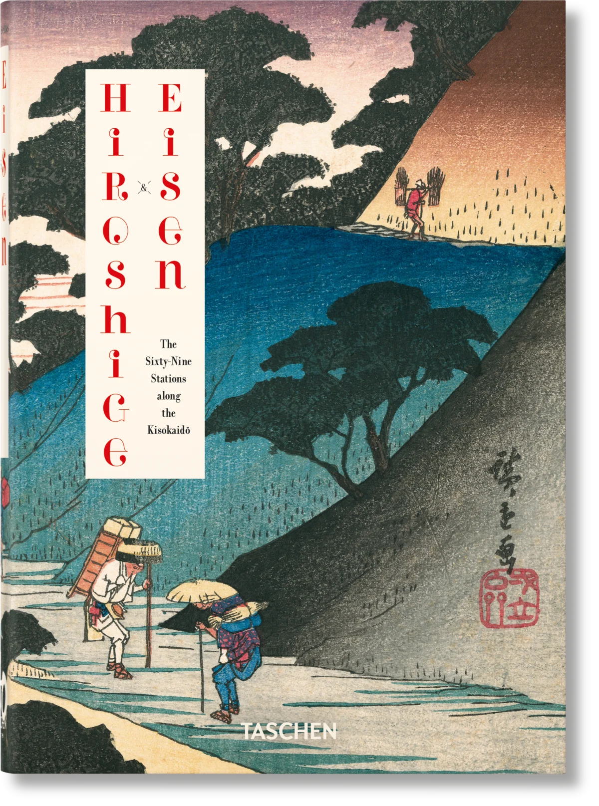 TASCHEN Hiroshige & Eisen. The Sixty-Nine Stations along the Kisokaido. 40th Ed
