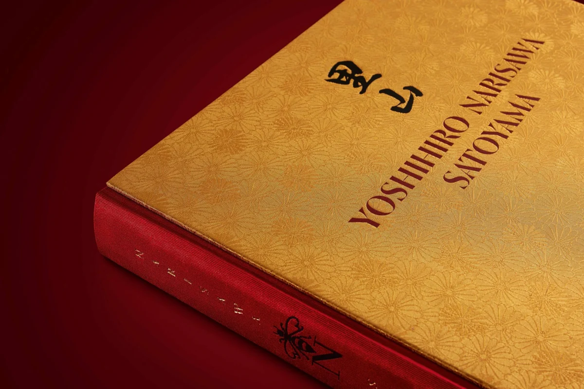 TASCHEN Yoshihiro Narisawa. Satoyama Cuisine Jubiläumsangebot